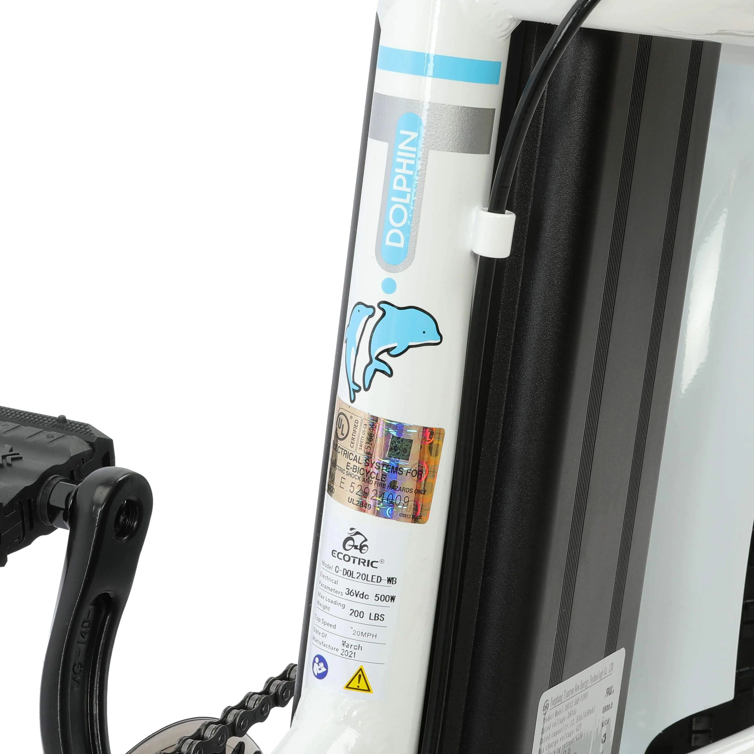 ePulse Digistore